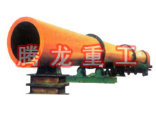 酒糟轉(zhuǎn)筒烘干設(shè)備 、酒糟轉(zhuǎn)筒干燥設(shè)備 、酒糟轉(zhuǎn)筒烘干機(jī)、酒糟轉(zhuǎn)筒干燥機(jī)、酒糟烘干設(shè)備 、酒糟干燥設(shè)備