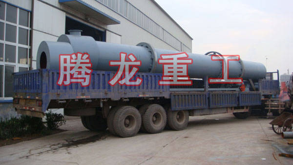 三筒烘干機(jī)、三筒干燥機(jī)、三筒烘干設(shè)備、三筒干燥設(shè)備、轉(zhuǎn)筒烘干設(shè)備、轉(zhuǎn)筒干燥機(jī)