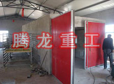 枸杞烘干機(jī)、枸杞干燥機(jī)、枸杞烘干設(shè)備、枸杞干燥設(shè)備、枸杞烘干箱、枸杞干燥箱