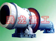 沙子烘干機(jī)、沙子干燥機(jī)、沙子烘干設(shè)備、沙子干燥設(shè)備、河沙黃沙烘干機(jī)